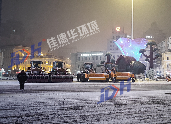 沈陽(yáng)冰雪剝離機(jī)